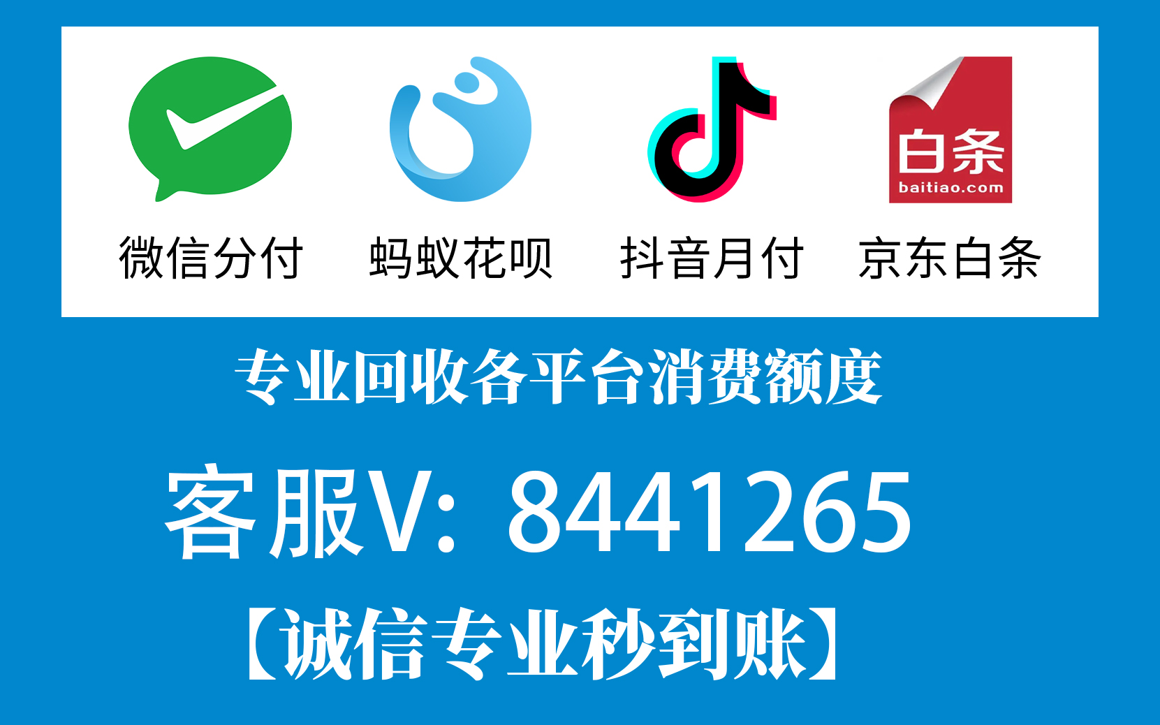 美团月付能套出来吗？揭秘如何高效利用美团月付
