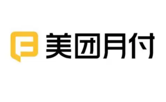 美团月付怎么拿出来？轻松掌握资金自由技巧